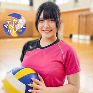 orecz467 / 俺の素人-Z- / かのんさん 【羽月果音】