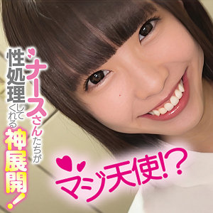 oremo508 / 俺の素人-Z- / こはるさん 【雫月心桜】