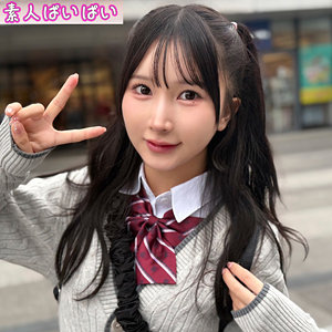 pai251 / 素人ぱいぱい / かな 【由良かな】