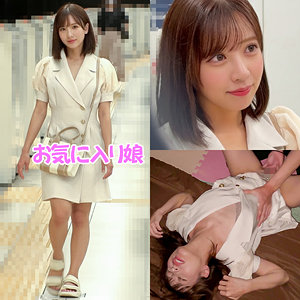 shinki248 / 蜃気楼 / あやちゃん