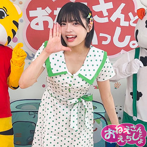 spay722 / 素人ペイペイ / ゆみ 【虹村ゆみ】