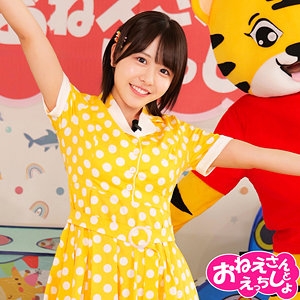 spay723 / 素人ペイペイ / こなつ 【柏木こなつ】